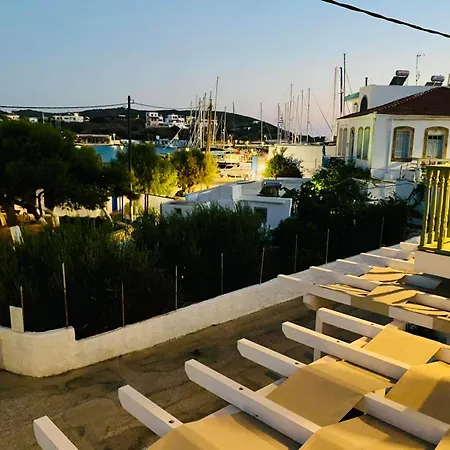 Sophia's - Rosemary ليبسوي