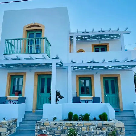 Sophia's - Rosemary ليبسوي